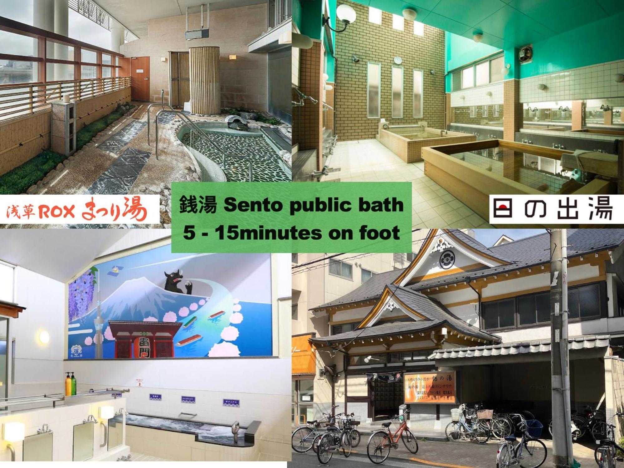 東京都浅草寺3分 浅草駅6分 寝室+リビング2-4人 スカイツリービュー 駅近 成田空港&羽田空港直通アパートメント エクステリア 写真