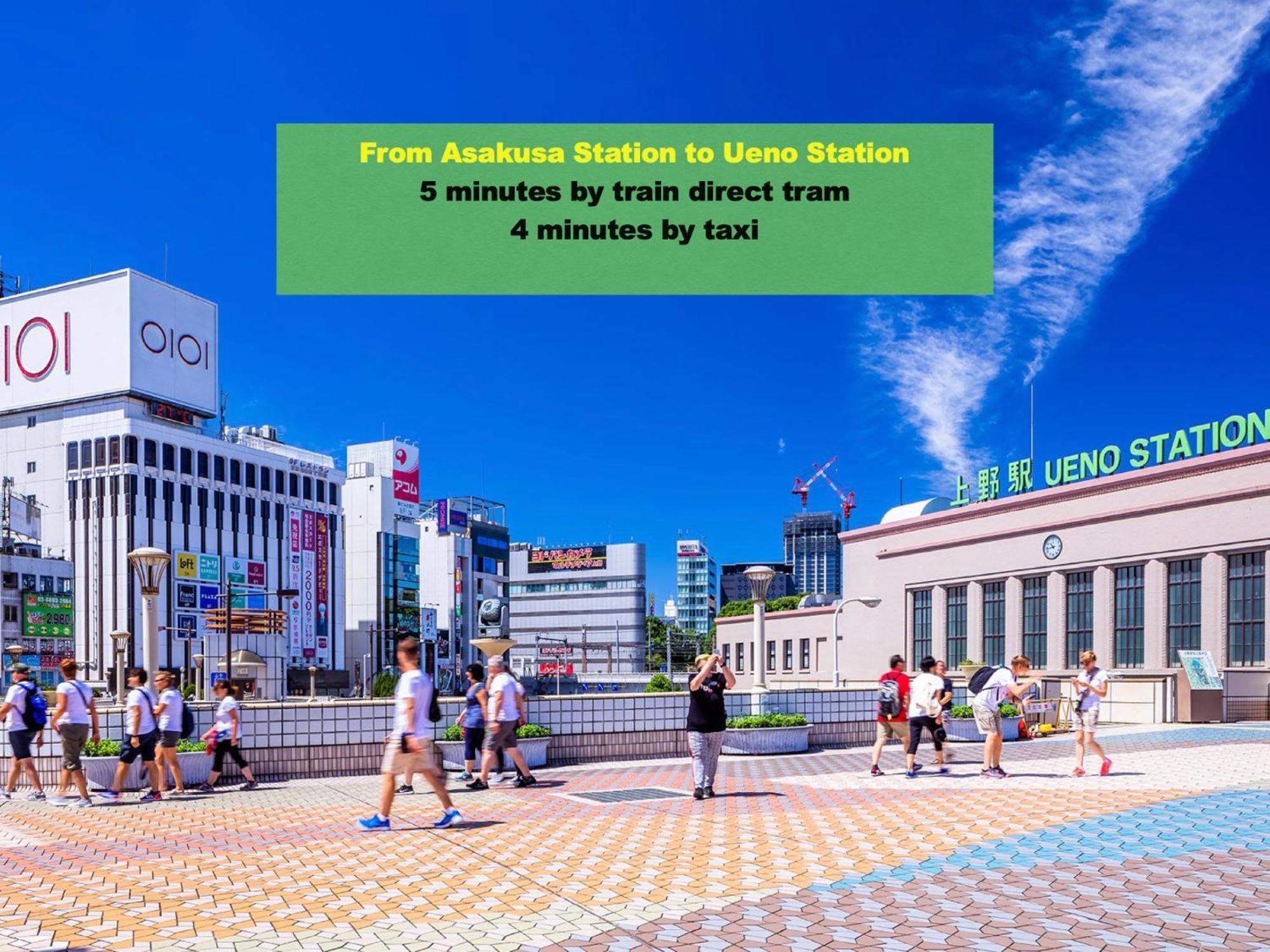 東京都浅草寺3分 浅草駅6分 寝室+リビング2-4人 スカイツリービュー 駅近 成田空港&羽田空港直通アパートメント エクステリア 写真